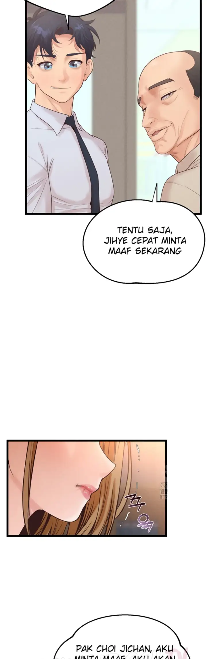 image-komik-office-love-management-chapter-15-36/56