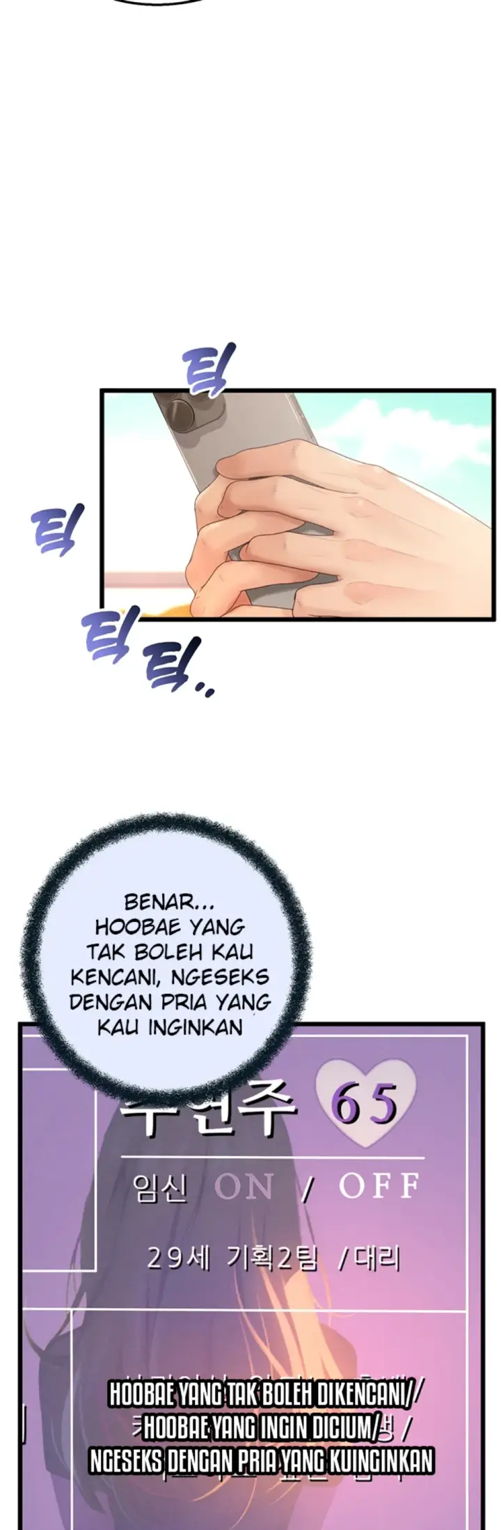 image-komik-office-love-management-chapter-15-42/56