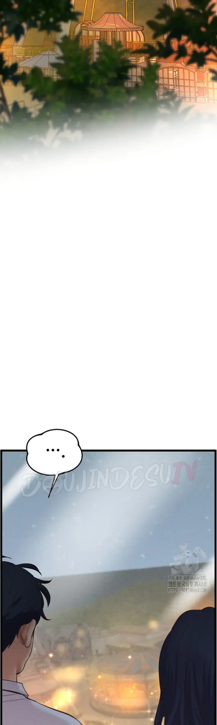image-komik-office-love-management-chapter-15-51/56