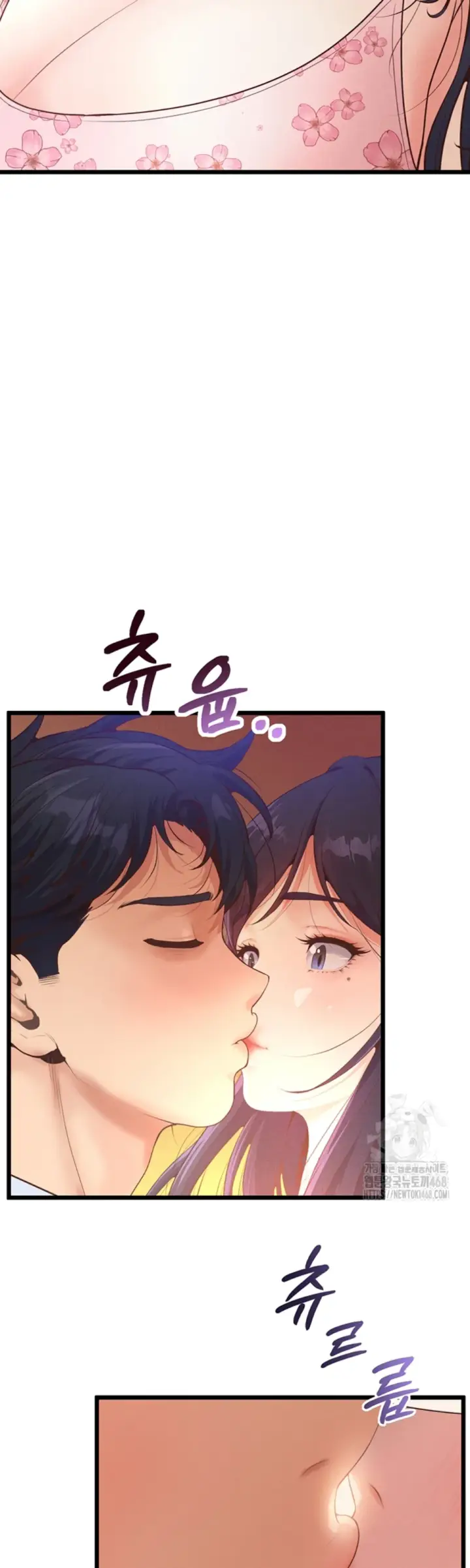 image-komik-office-love-management-chapter-15-53/56