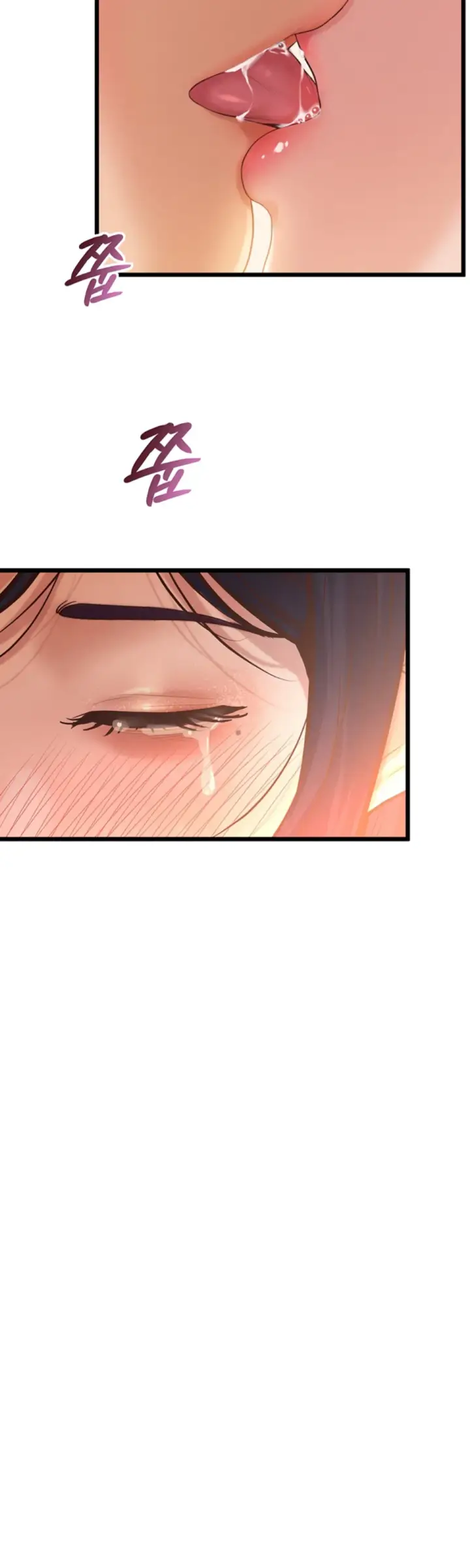 image-komik-office-love-management-chapter-15-54/56