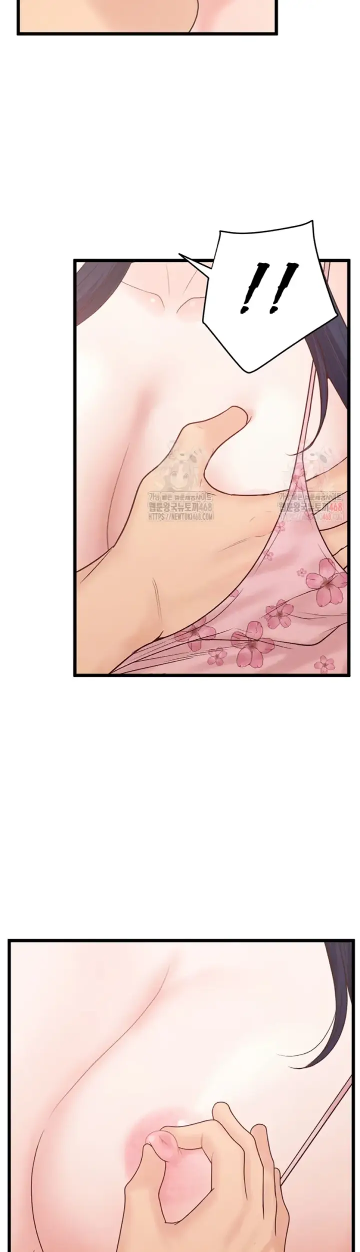 image-komik-office-love-management-chapter-16-4/50