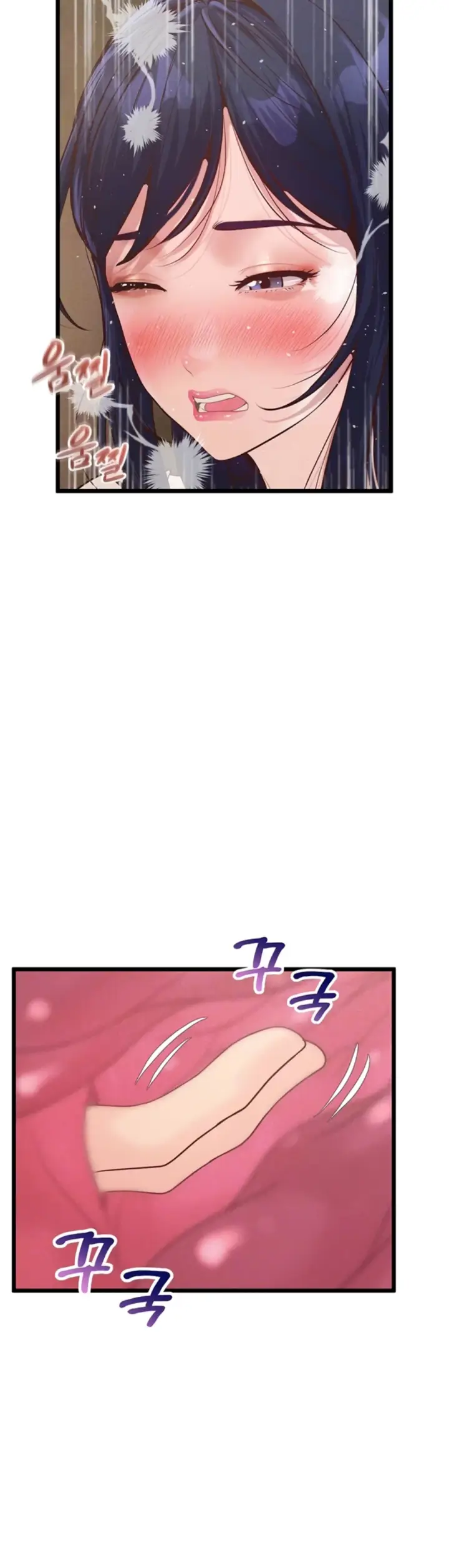 image-komik-office-love-management-chapter-16-10/50