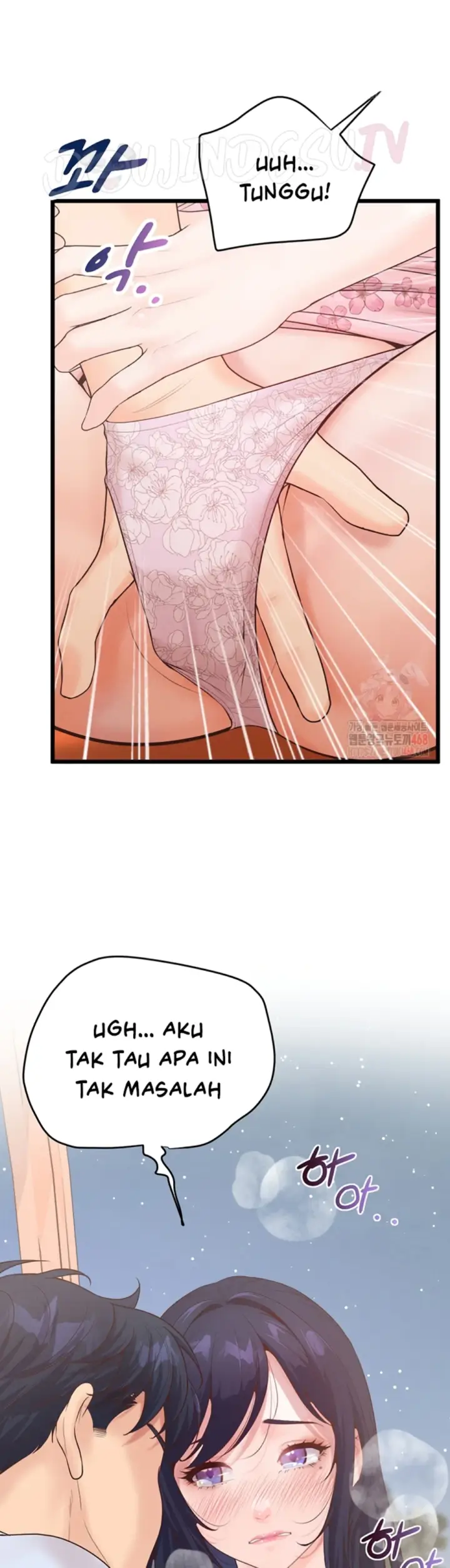 image-komik-office-love-management-chapter-16-11/50