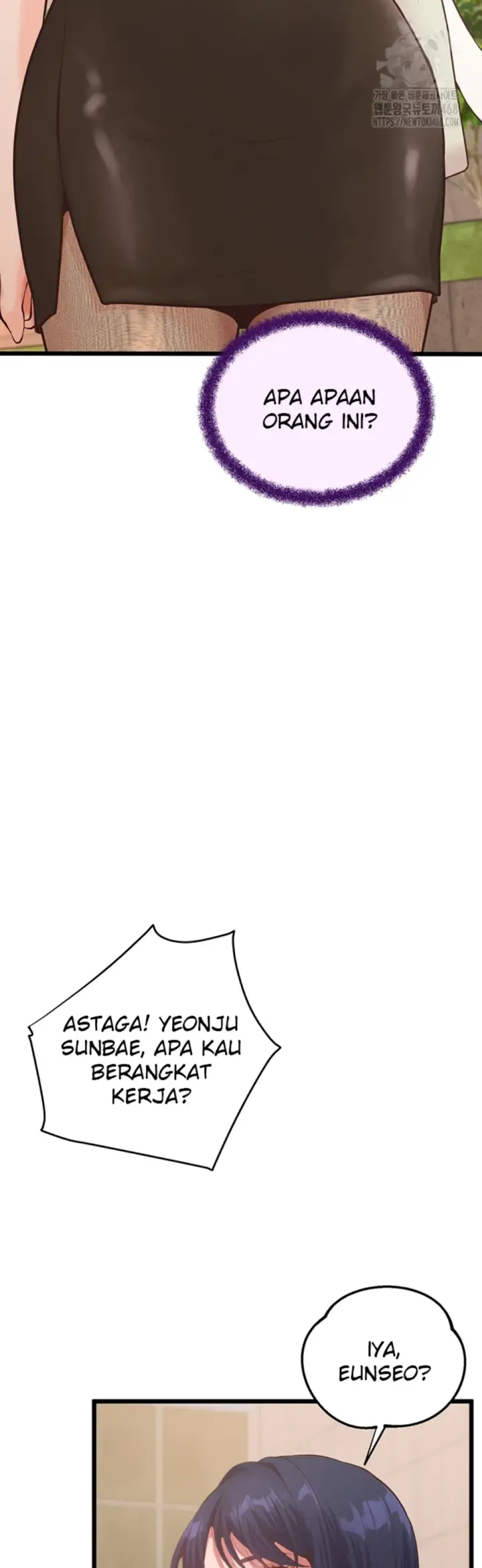 image-komik-office-love-management-chapter-16-25/50