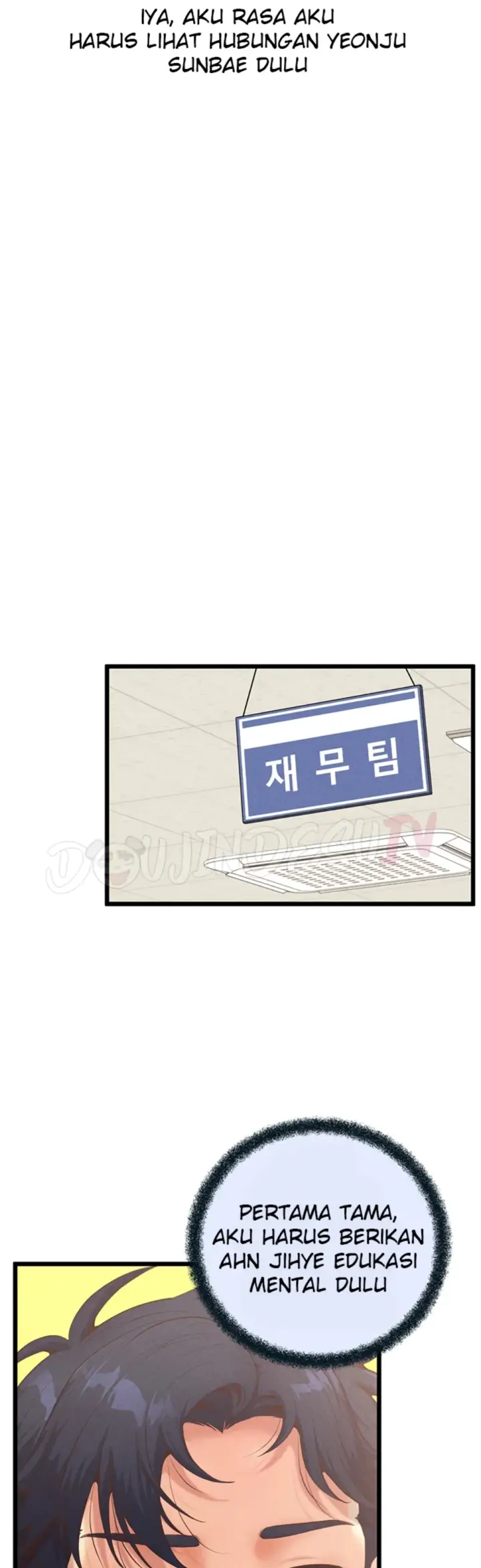 image-komik-office-love-management-chapter-16-32/50