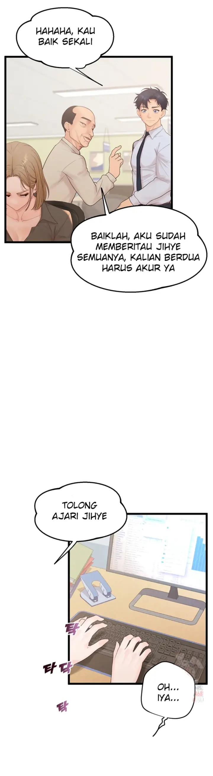 image-komik-office-love-management-chapter-16-35/50