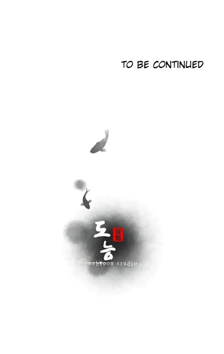 image-komik-office-love-management-chapter-16-49/50