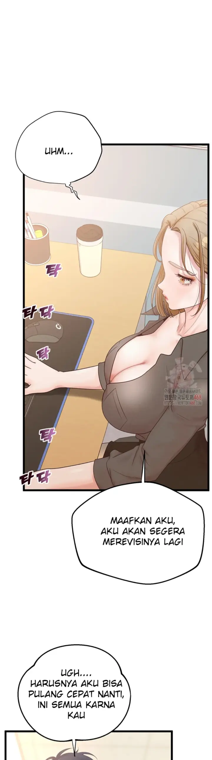 image-komik-office-love-management-chapter-17-11/54