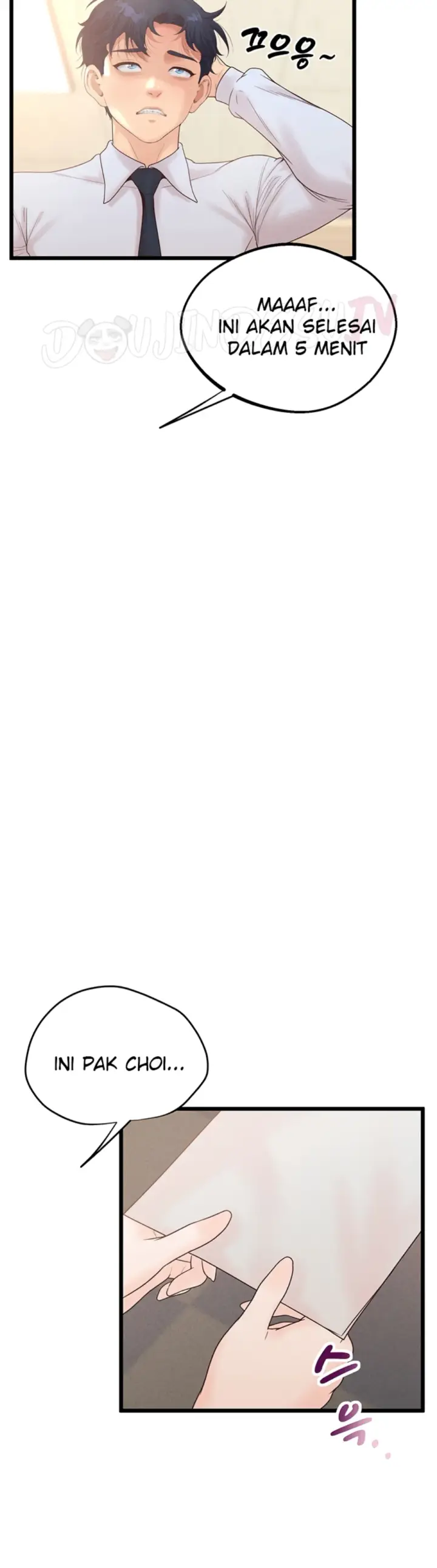 image-komik-office-love-management-chapter-17-12/54