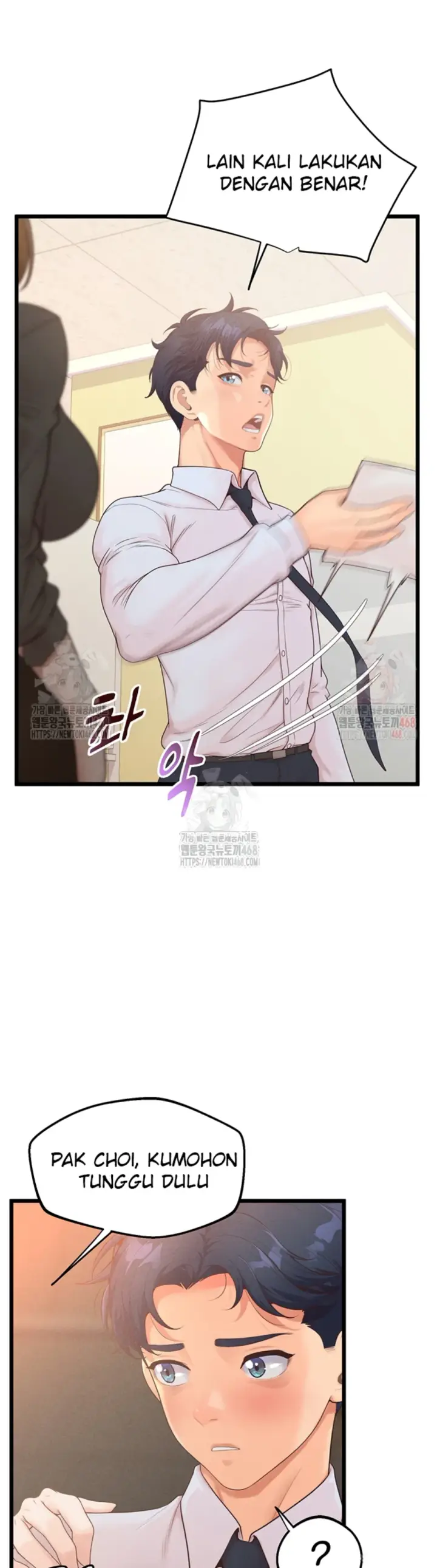 image-komik-office-love-management-chapter-17-13/54