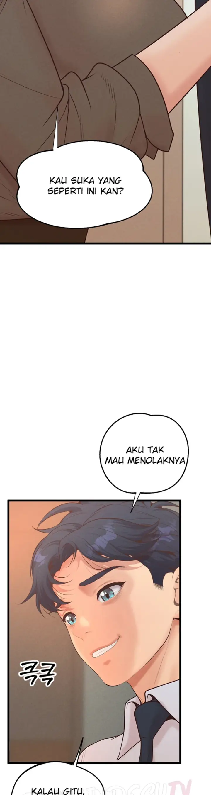 image-komik-office-love-management-chapter-17-31/54