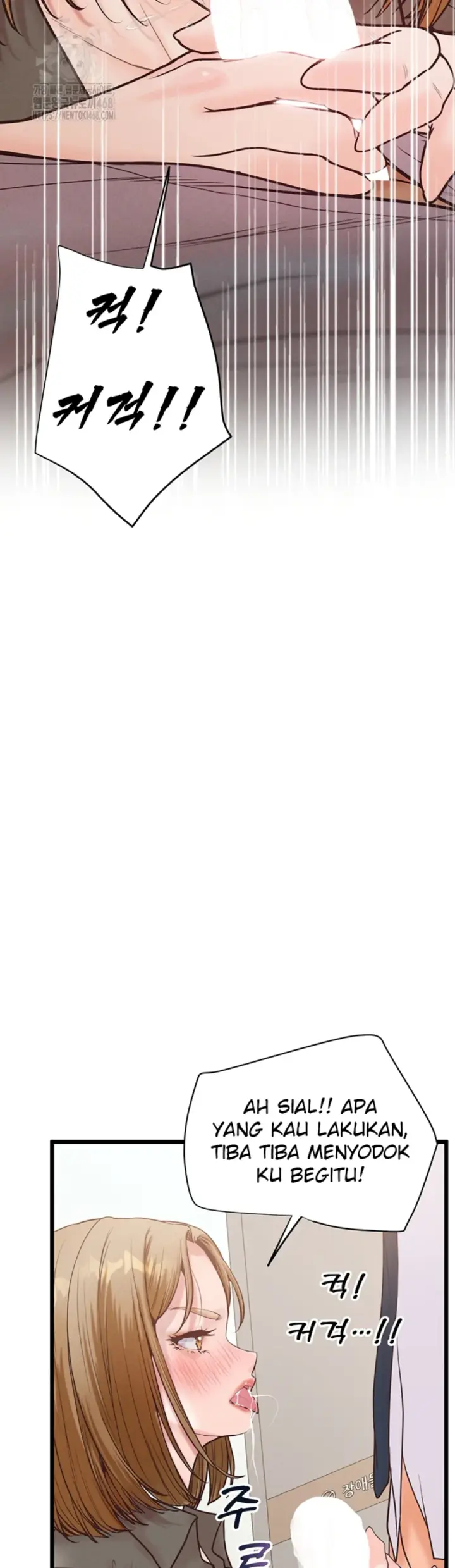 image-komik-office-love-management-chapter-17-43/54