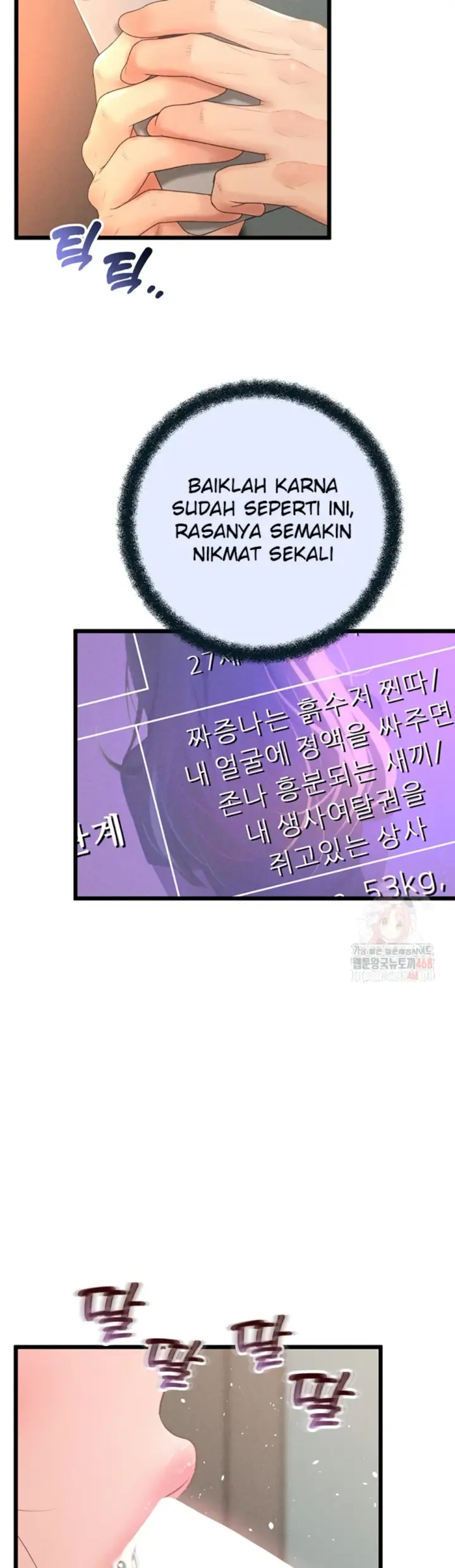 image-komik-office-love-management-chapter-17-46/54