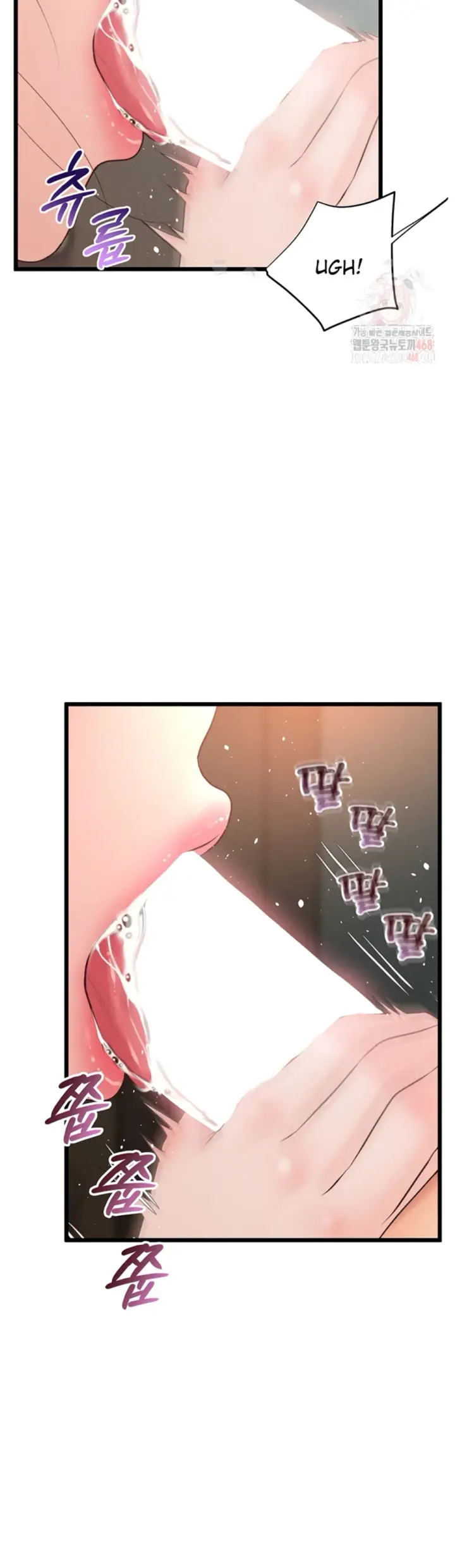 image-komik-office-love-management-chapter-17-47/54