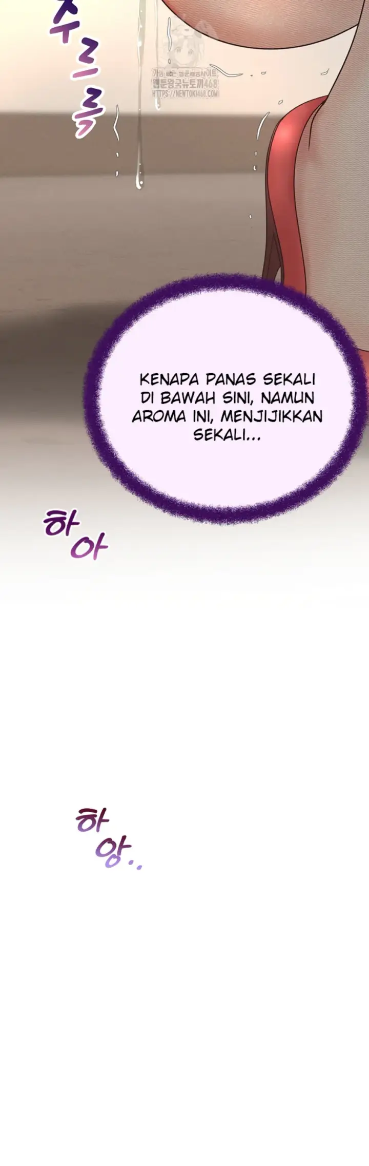 image-komik-office-love-management-chapter-17-52/54