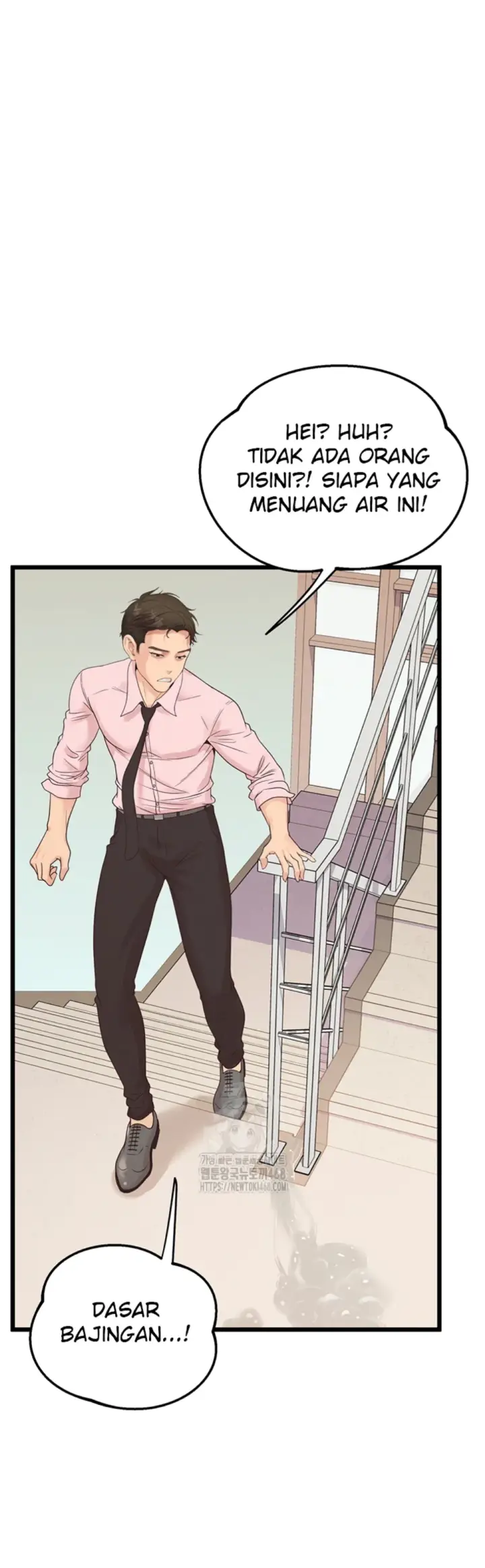 image-komik-office-love-management-chapter-18-21/56