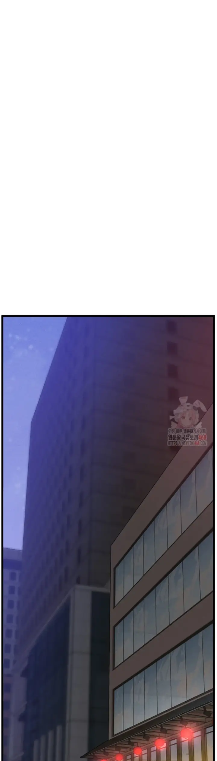 image-komik-office-love-management-chapter-18-40/56