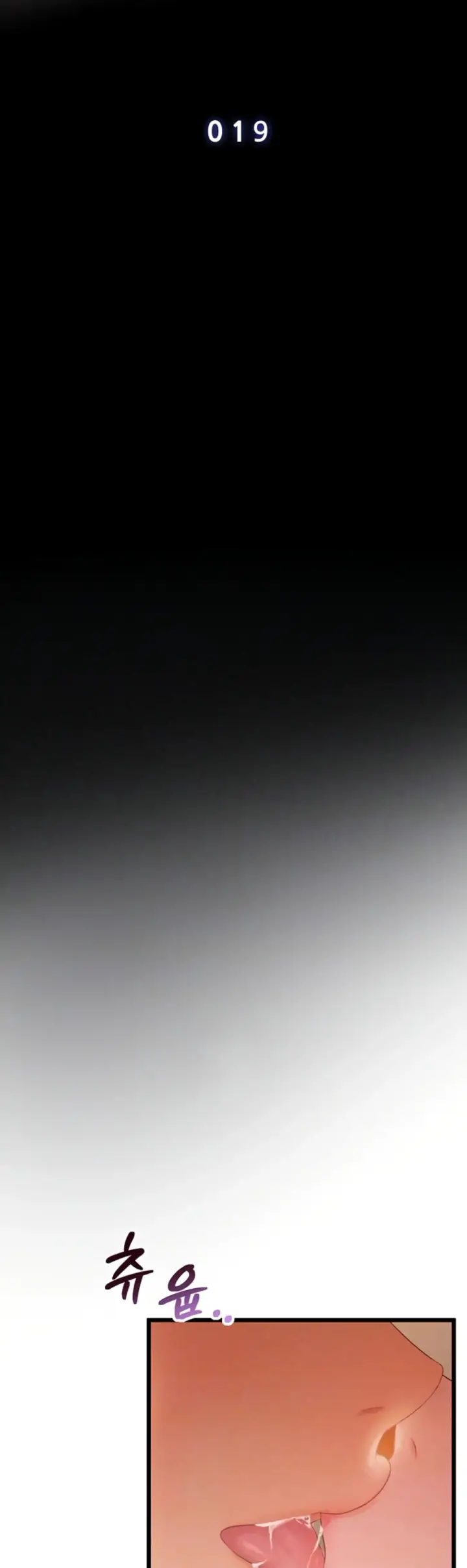 image-komik-office-love-management-chapter-19-2/41