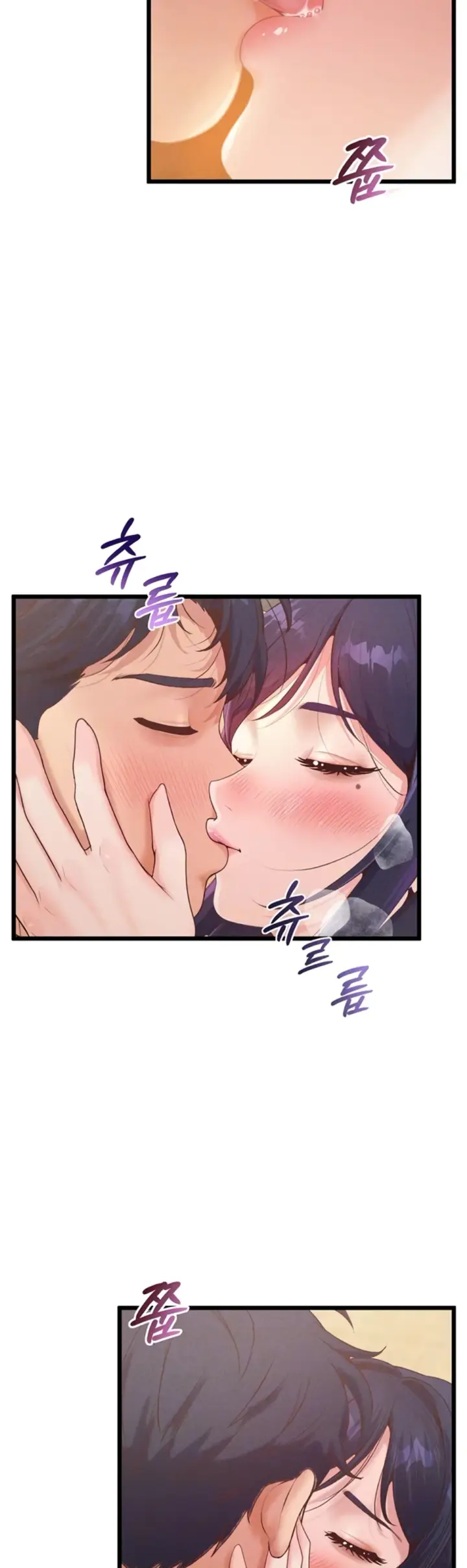 image-komik-office-love-management-chapter-19-3/41