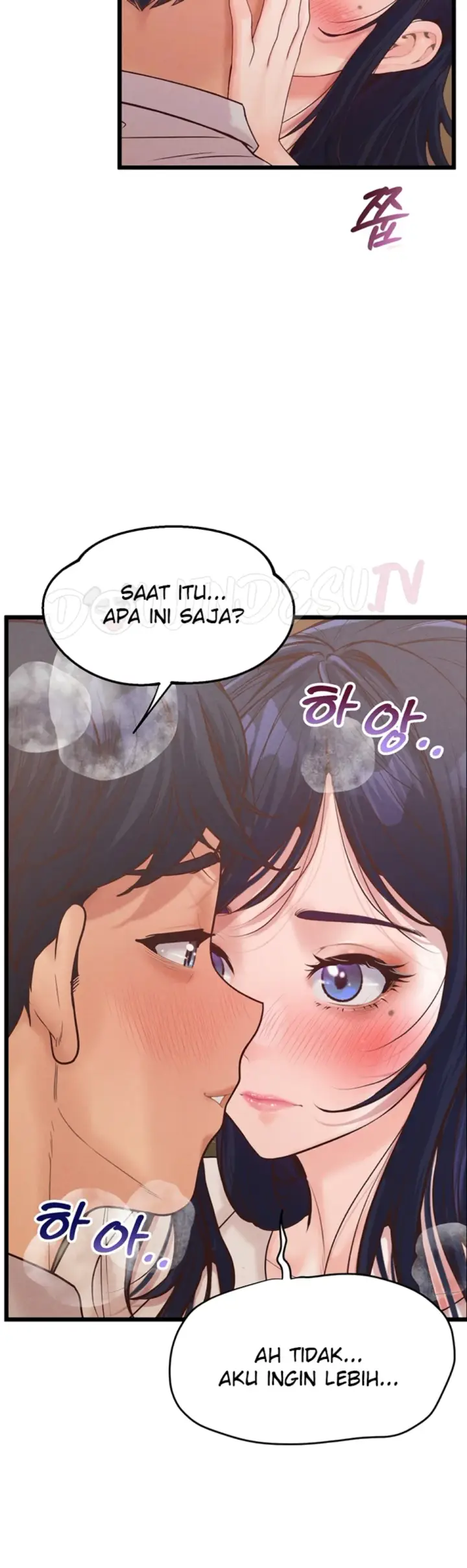 image-komik-office-love-management-chapter-19-4/41