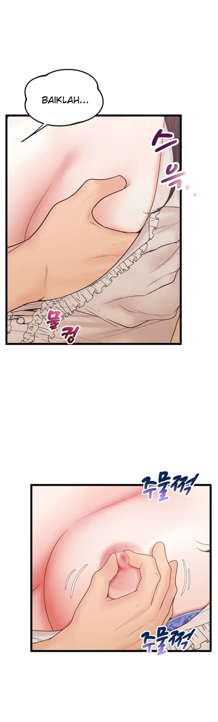 image-komik-office-love-management-chapter-19-5/41