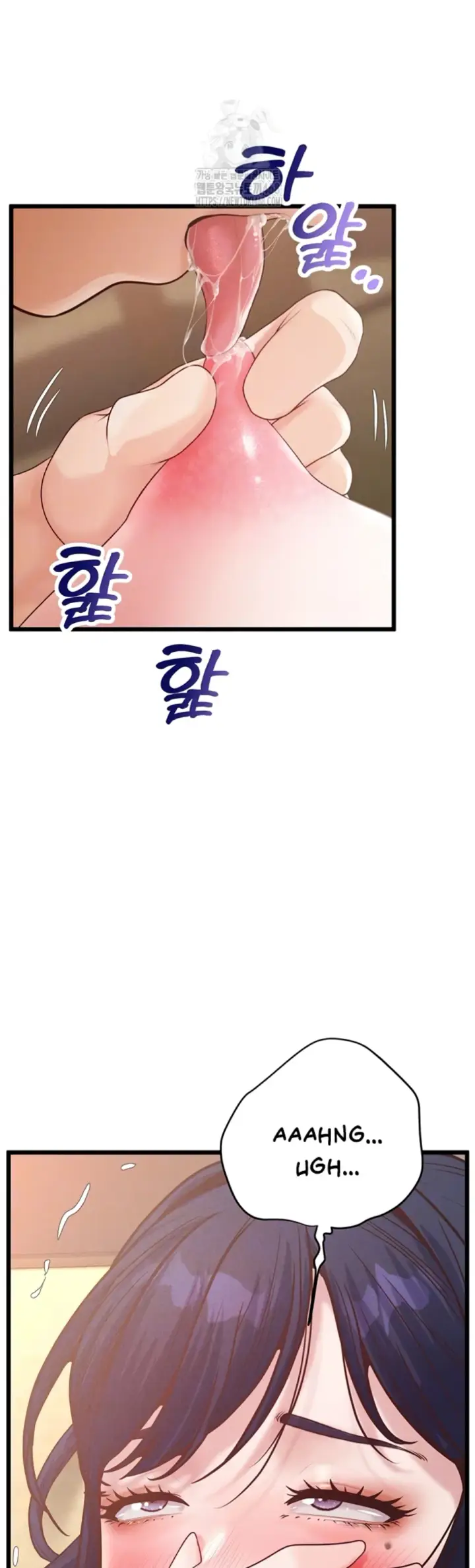 image-komik-office-love-management-chapter-19-6/41