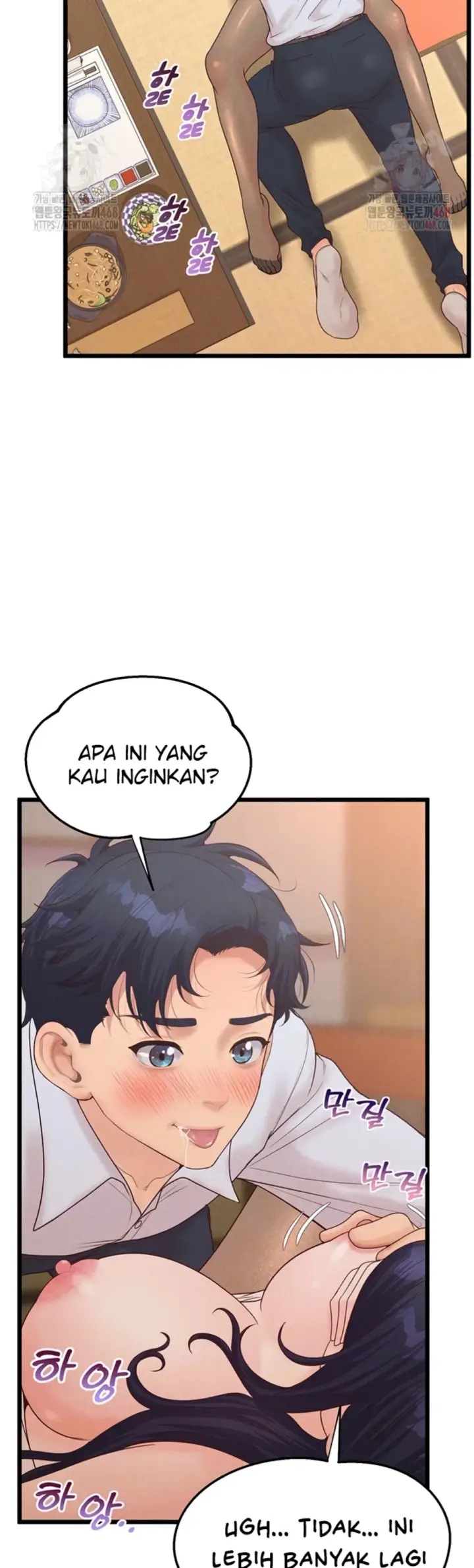 image-komik-office-love-management-chapter-19-8/41