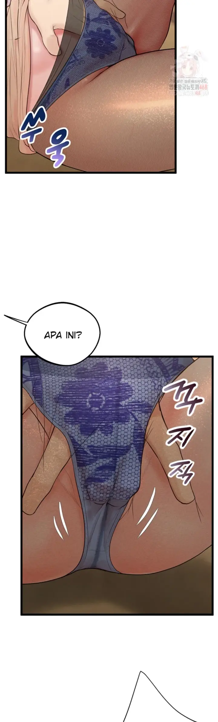 image-komik-office-love-management-chapter-19-10/41