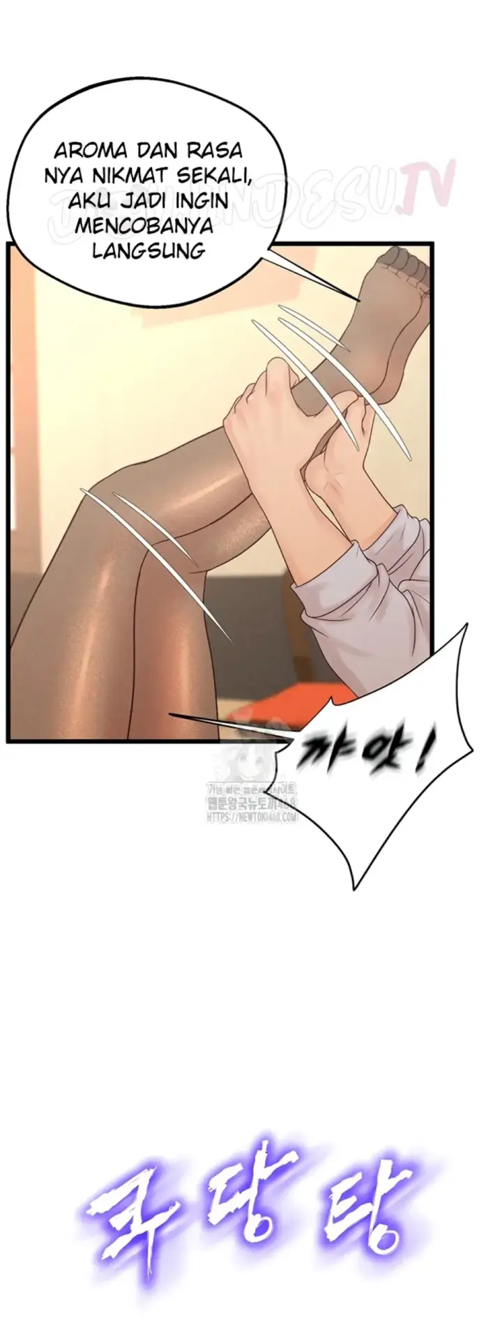 image-komik-office-love-management-chapter-19-18/41