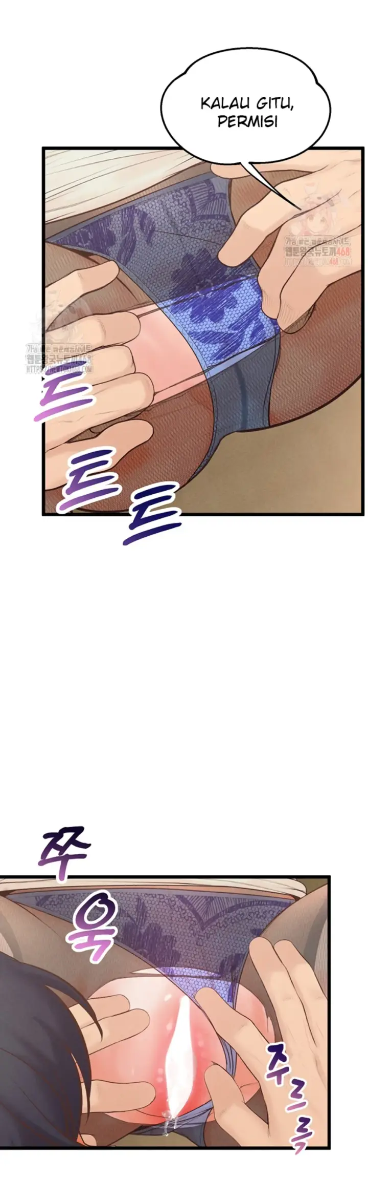 image-komik-office-love-management-chapter-19-21/41