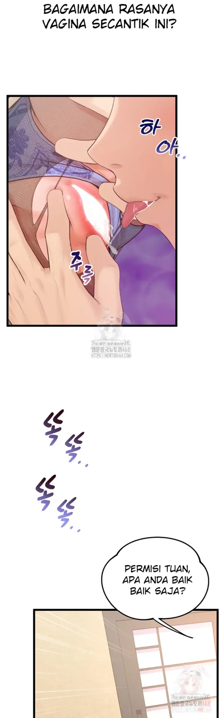 image-komik-office-love-management-chapter-19-24/41