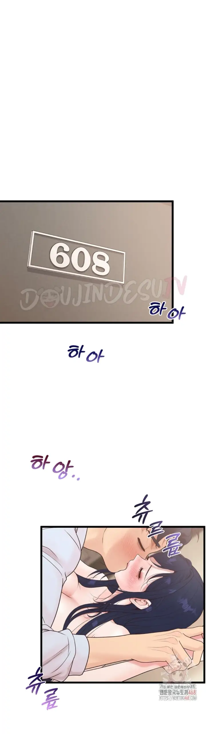 image-komik-office-love-management-chapter-19-36/41