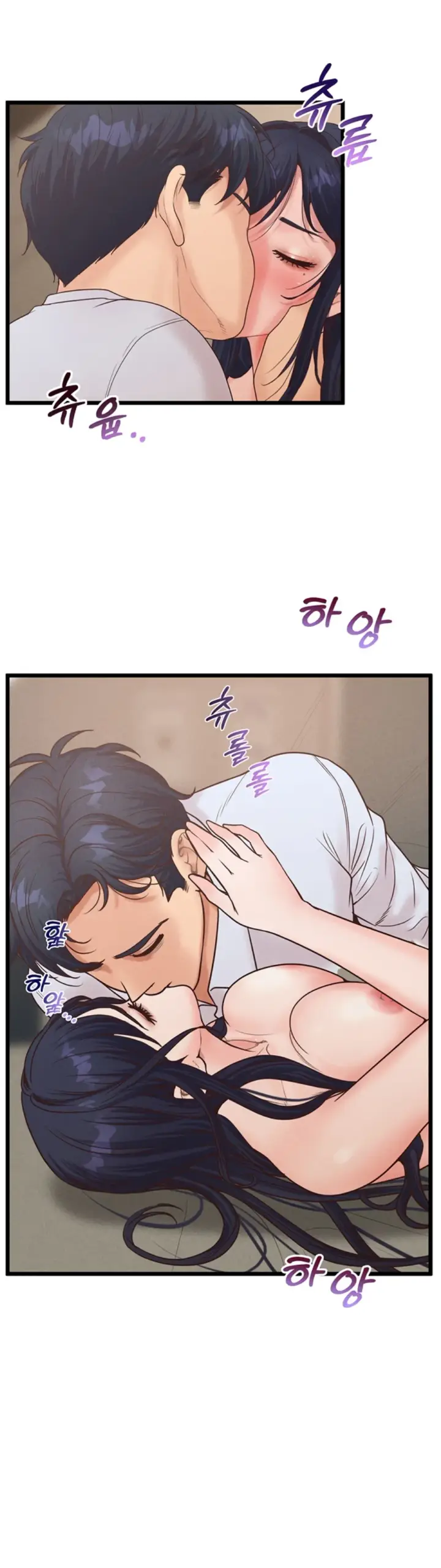 image-komik-office-love-management-chapter-19-37/41