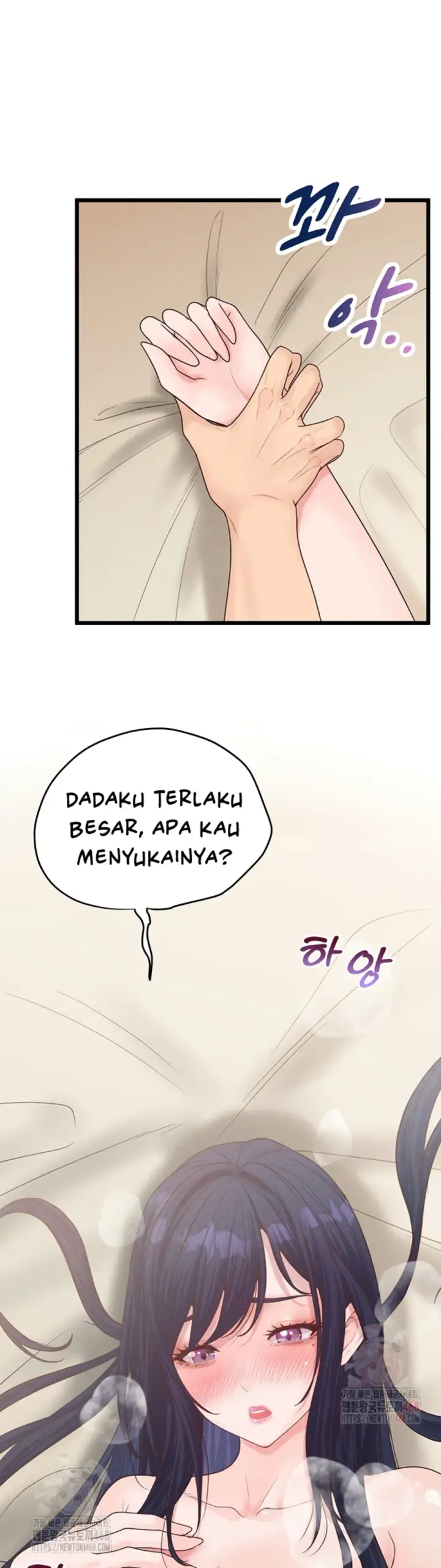 image-komik-office-love-management-chapter-19-38/41