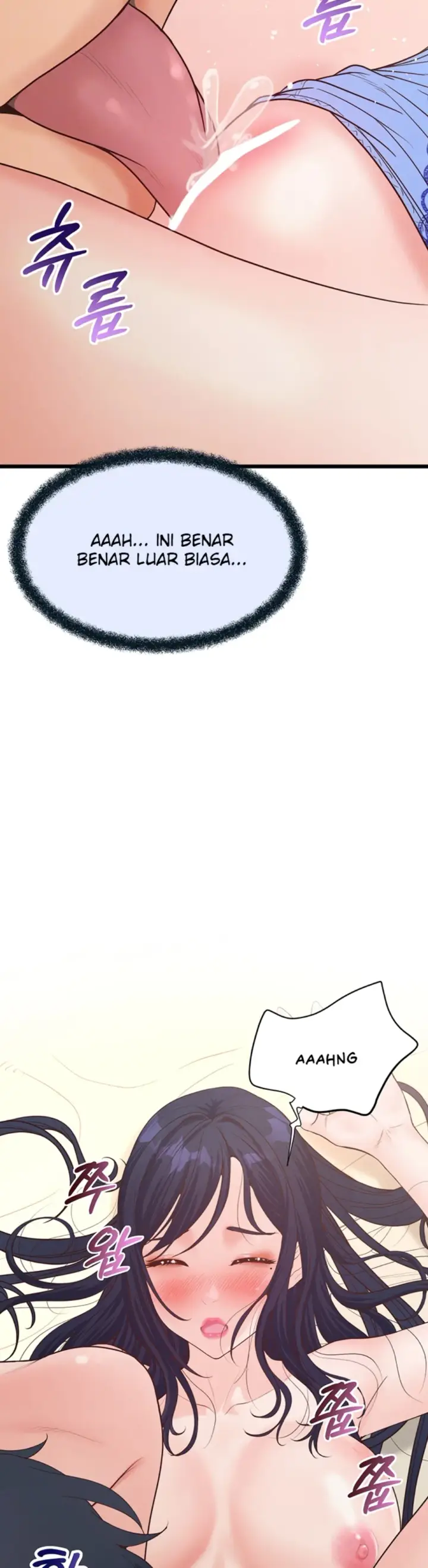 image-komik-office-love-management-chapter-20-6/48