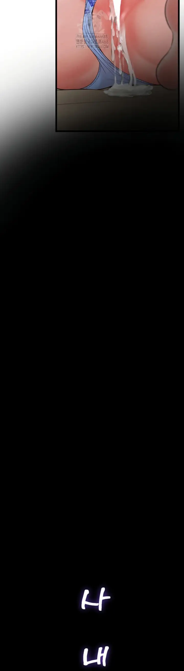 image-komik-office-love-management-chapter-20-37/48