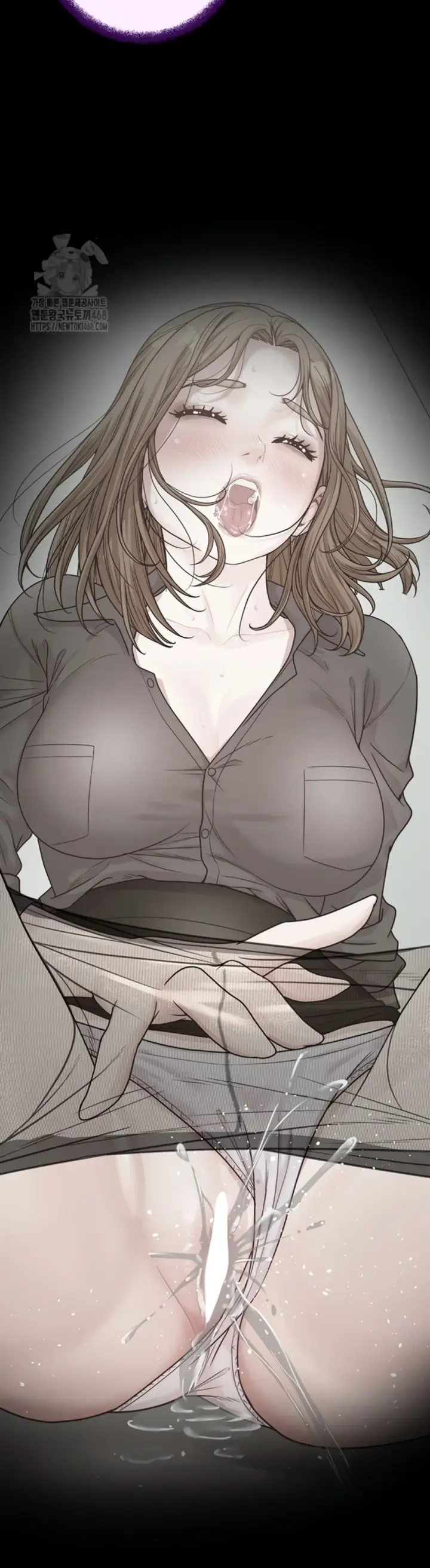 image-komik-office-love-management-chapter-20-43/48