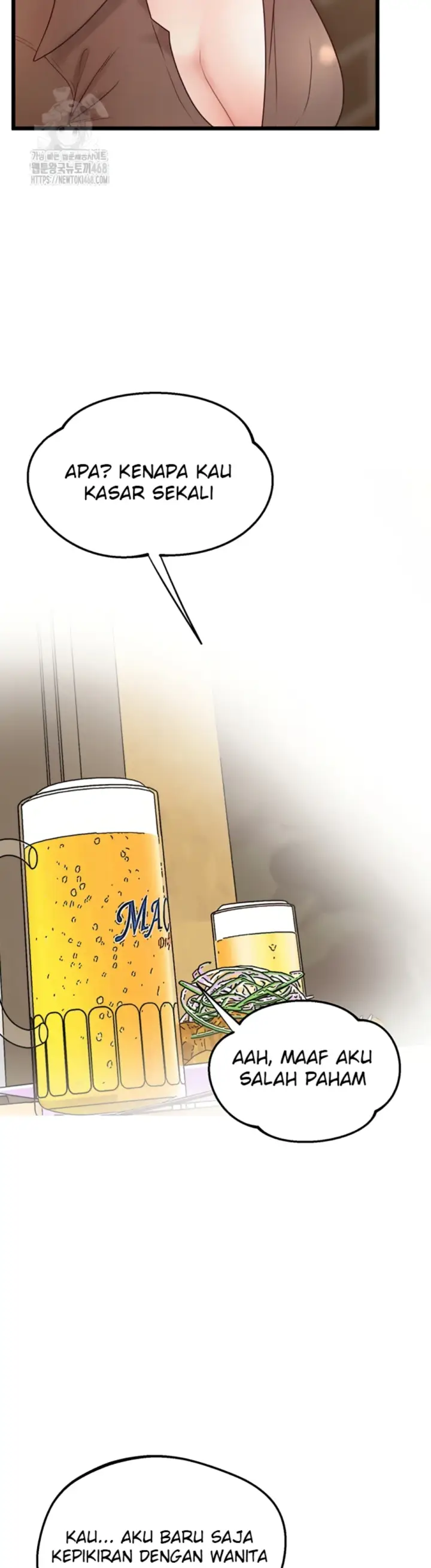 image-komik-office-love-management-chapter-20-45/48