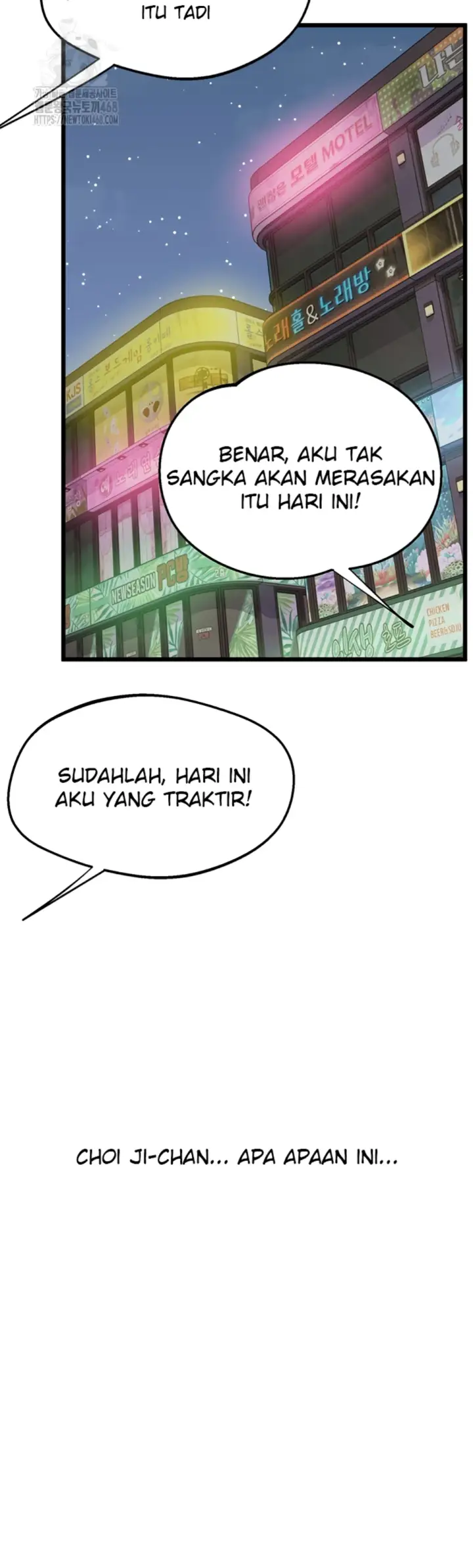 image-komik-office-love-management-chapter-20-46/48