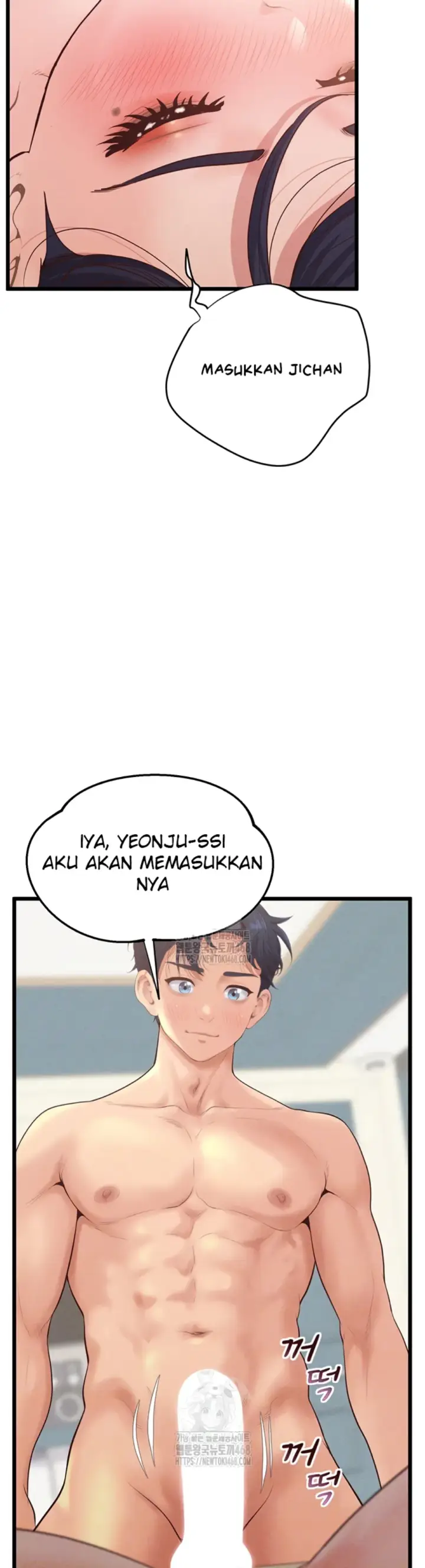 image-komik-office-love-management-chapter-21-6/55