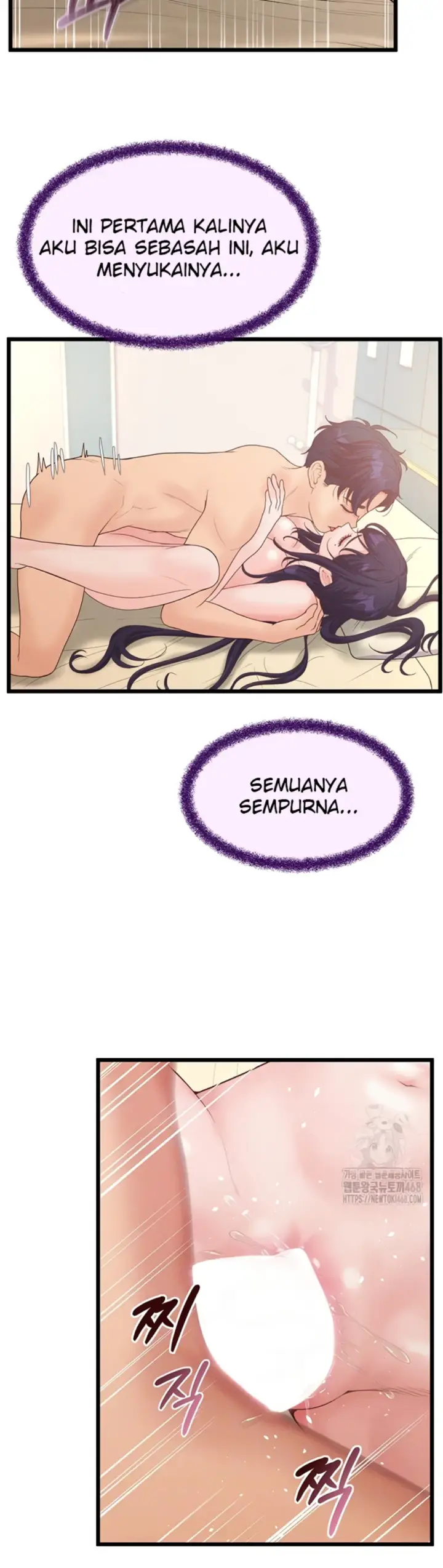 image-komik-office-love-management-chapter-21-11/55