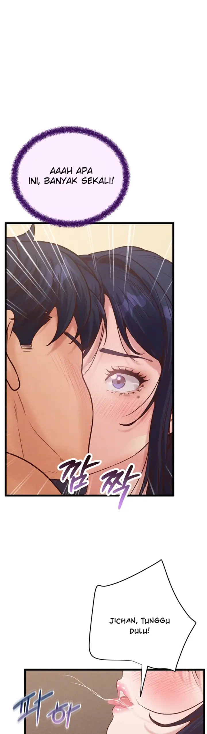 image-komik-office-love-management-chapter-21-12/55