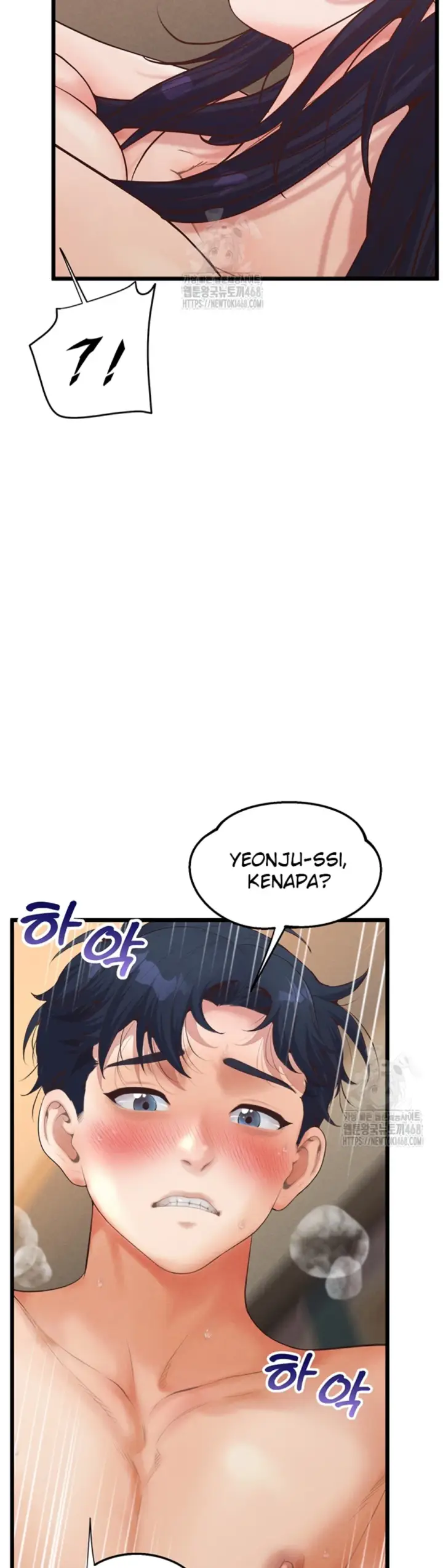 image-komik-office-love-management-chapter-21-13/55