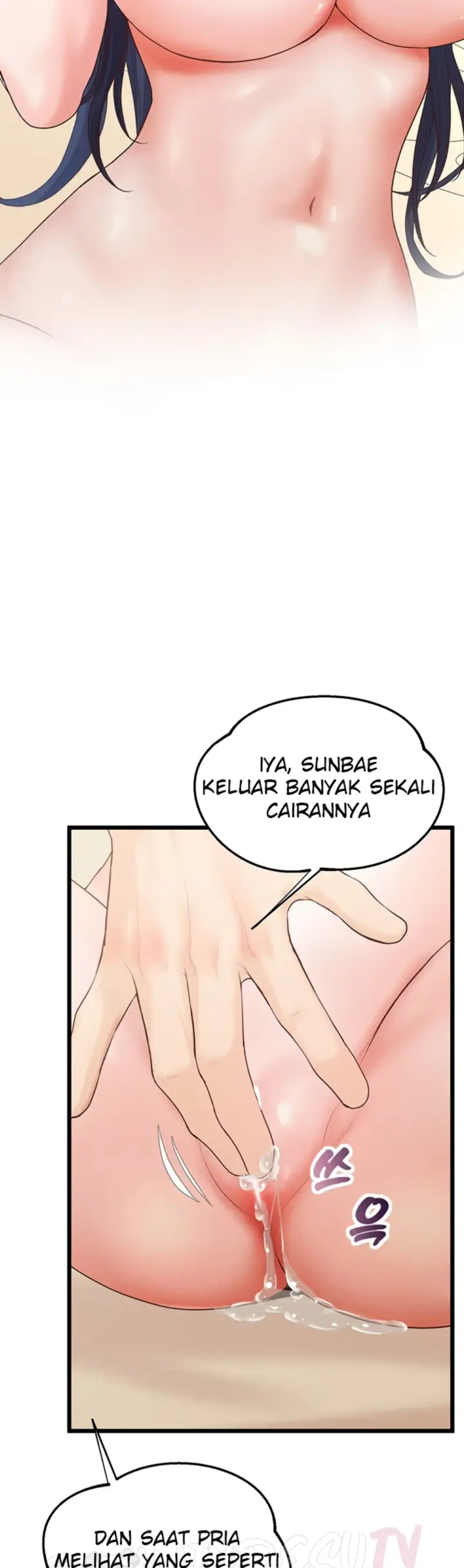 image-komik-office-love-management-chapter-21-24/55