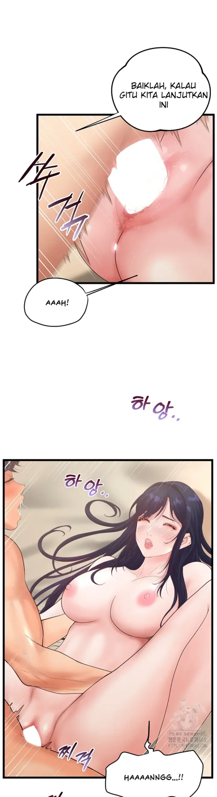 image-komik-office-love-management-chapter-21-27/55