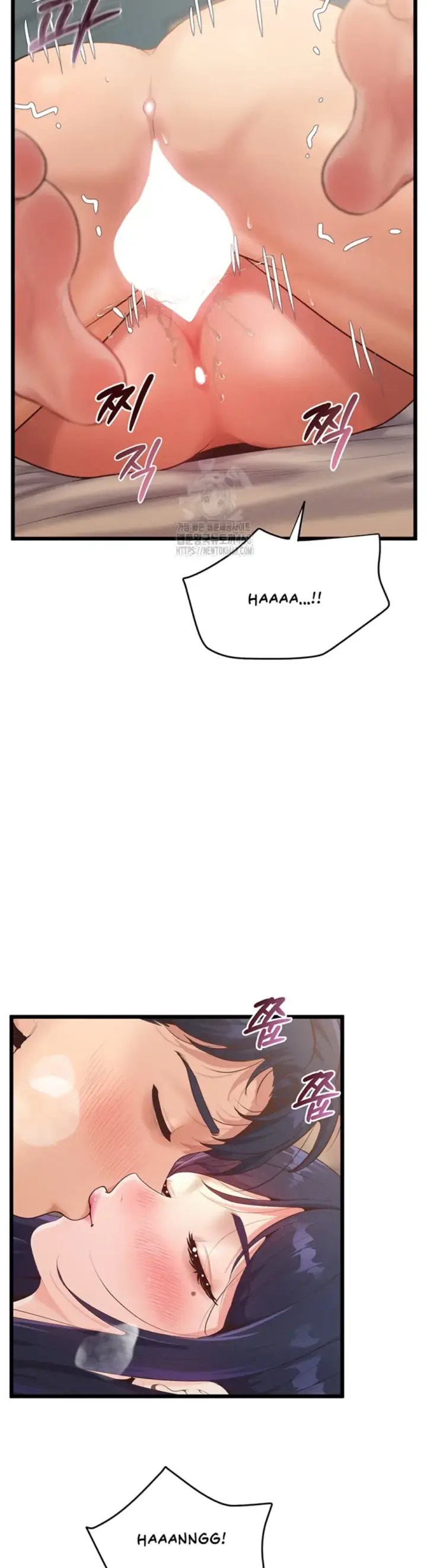 image-komik-office-love-management-chapter-21-31/55