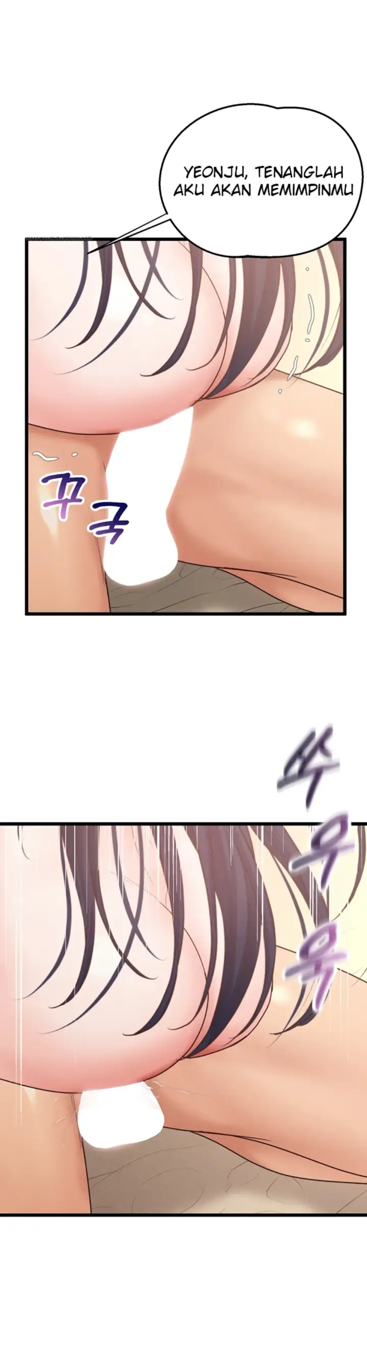 image-komik-office-love-management-chapter-21-34/55