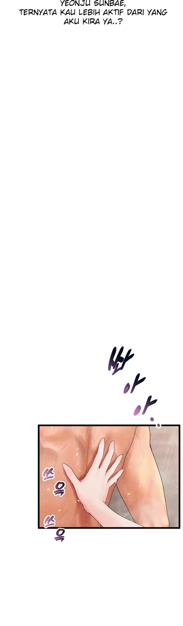 image-komik-office-love-management-chapter-22-3/52