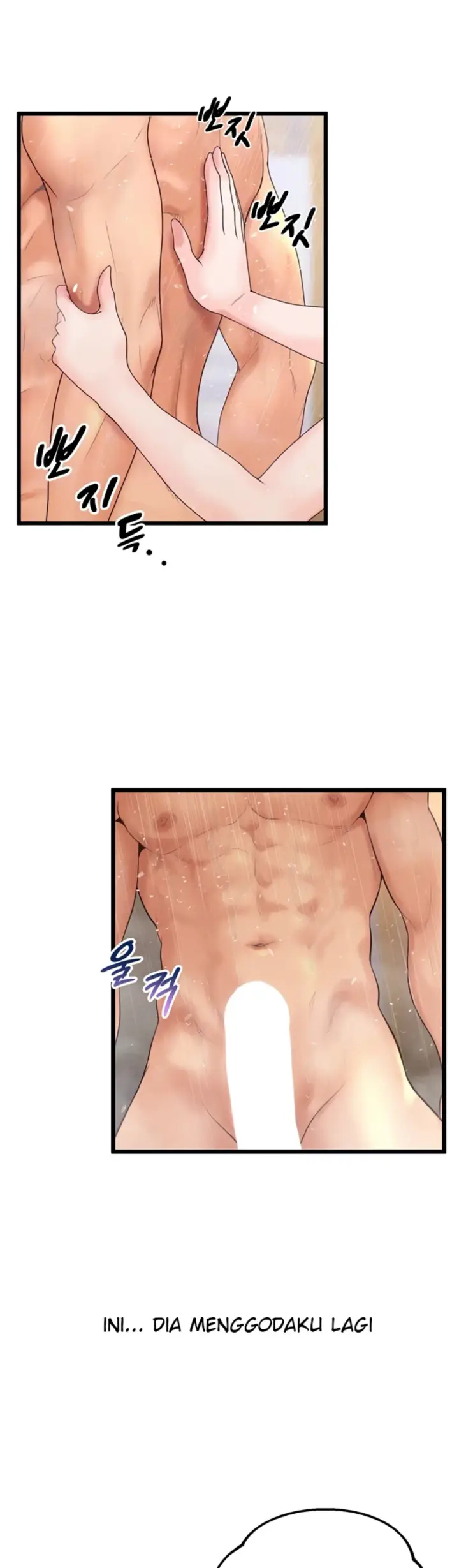 image-komik-office-love-management-chapter-22-4/52